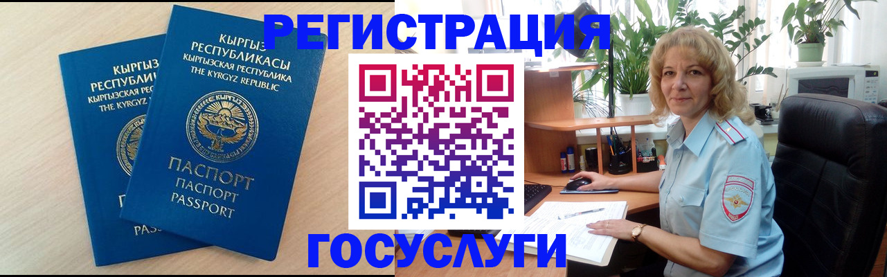 форма 3 в Волхове
